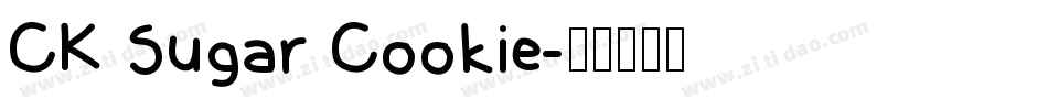 CK Sugar Cookie字体转换
